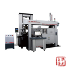 全（quán）自動拉伸試驗機（600kN）-LZW係列