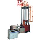 全自動落錘衝擊試驗機-WCJ係（xì）列（liè）