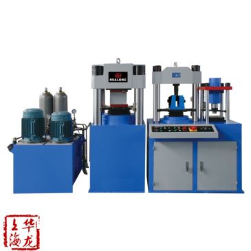 三工位快（kuài）速平剪頂鍛試驗機-DJ係列