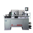 電子式線材扭轉(zhuǎn)試驗機-SXN係列