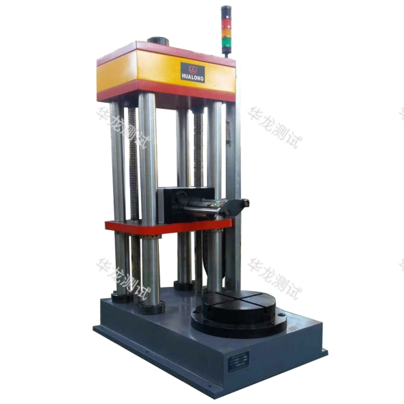 絕緣子彎扭試（shì）驗機-WWN係列