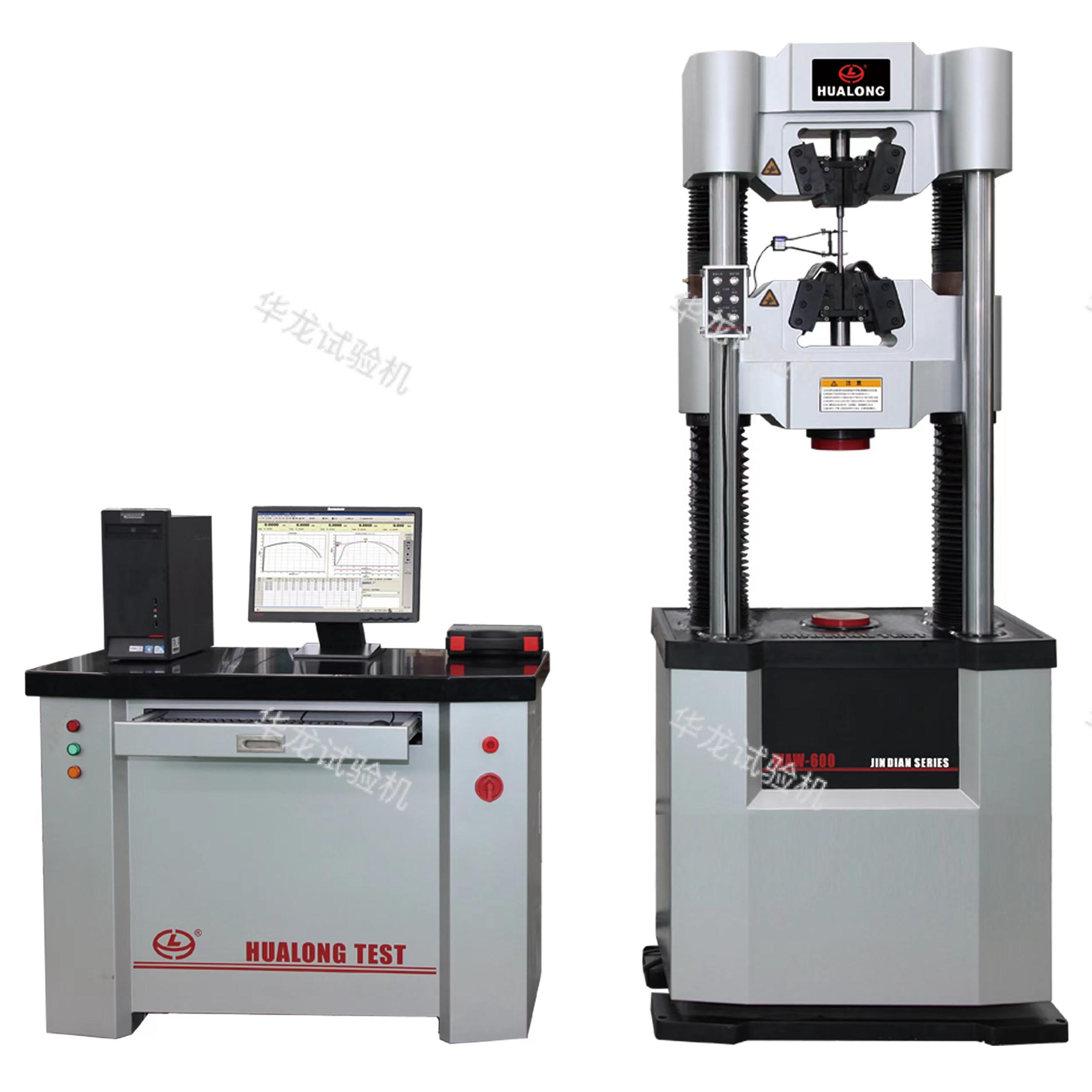 電液伺服萬能試驗機(600kN)-WAW係列