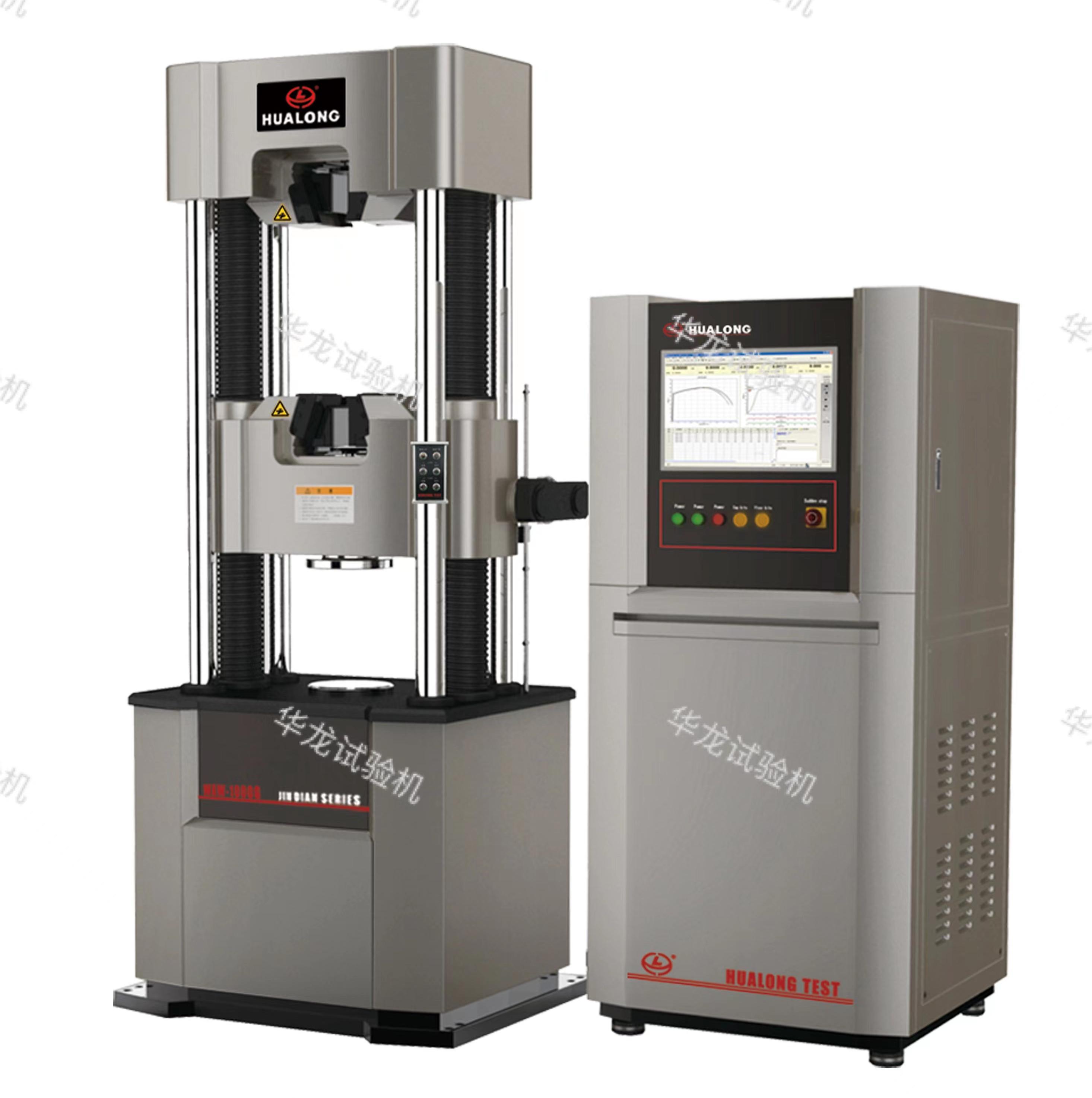 電液伺服拉伸試驗機(jī)(1000kN)-WAW係(xì)列