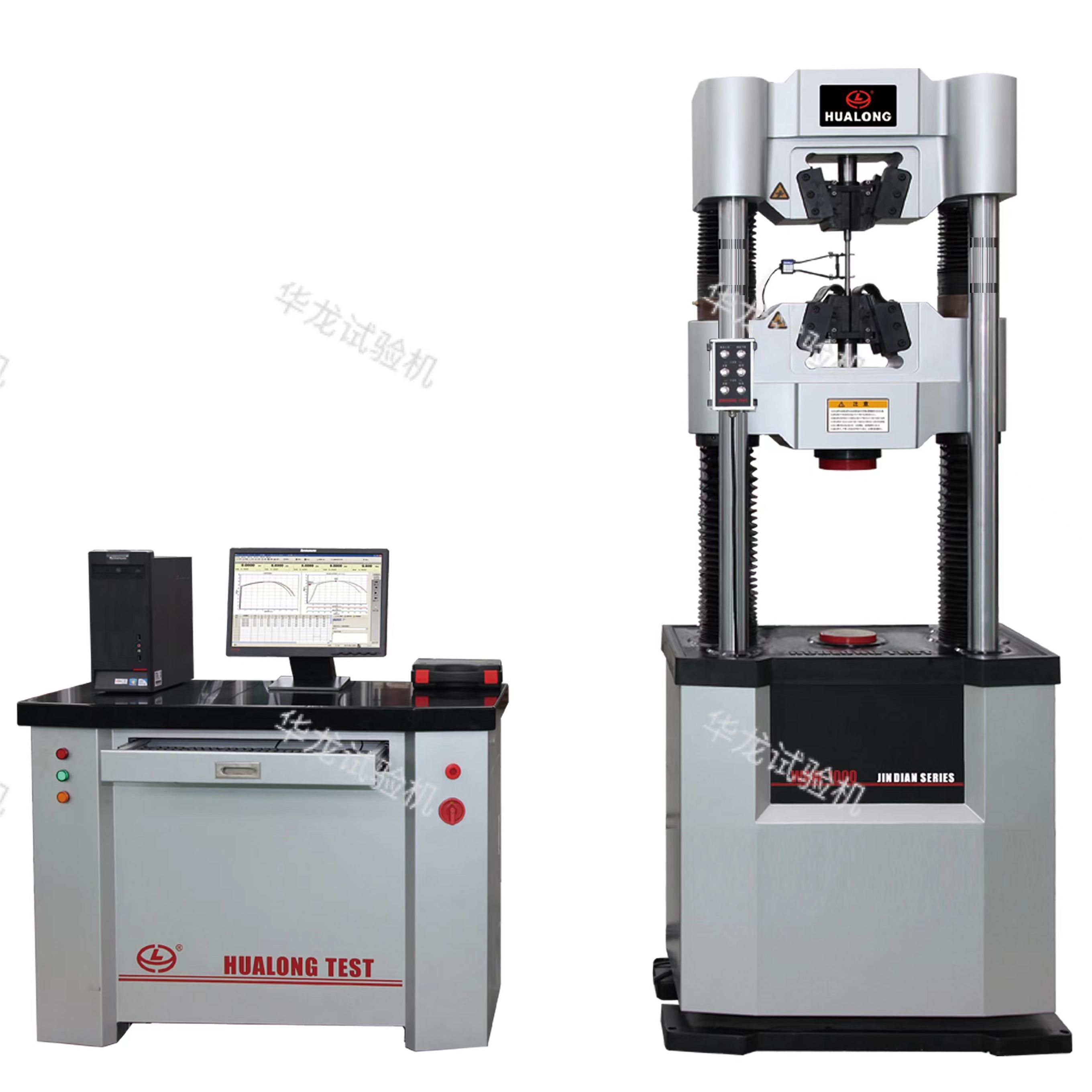 電液伺服萬能試驗機(2000kN)-WAW係列