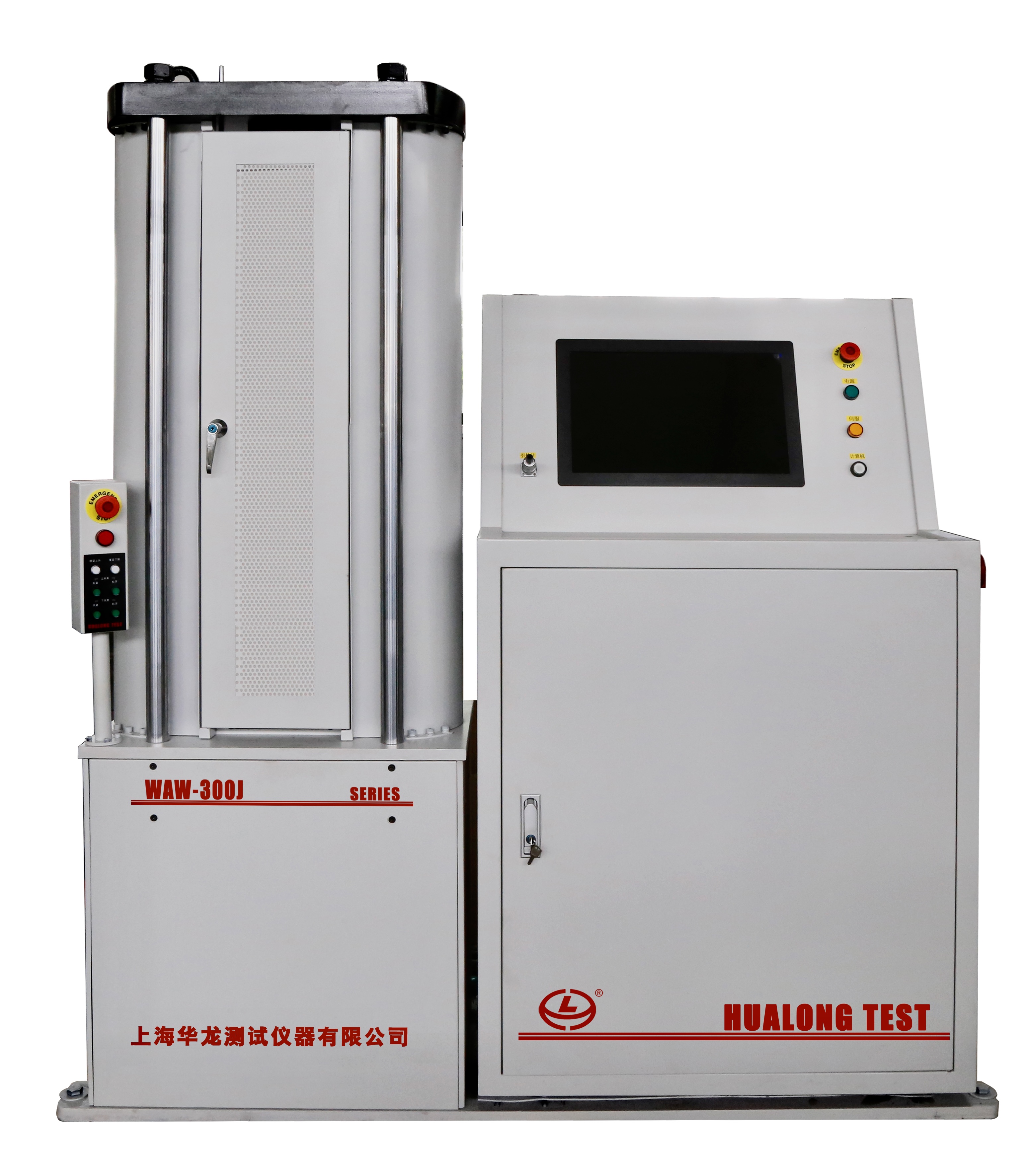 電液伺服萬能試驗(yàn)機(300kN)-WAW-J係列
