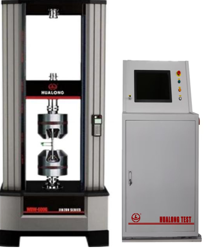 微機控製電子萬能試驗機WDW-200C