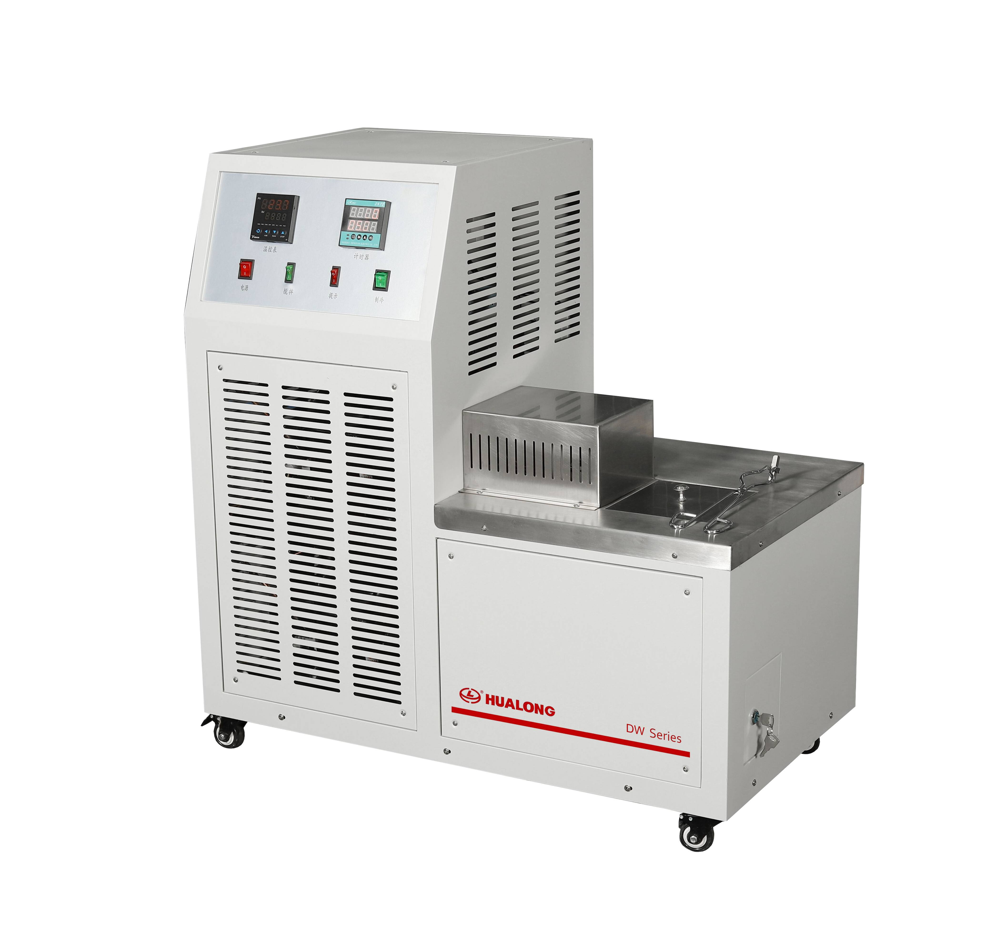 衝（chōng）擊試樣（yàng）低溫儀-DW係（xì）列