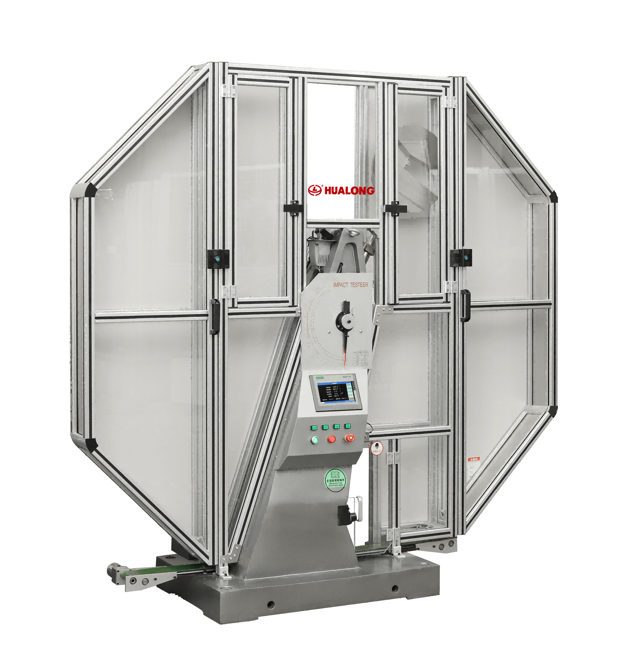 金屬擺（bǎi）錘衝擊（jī）試驗（yàn）機（jī）-CBD係列