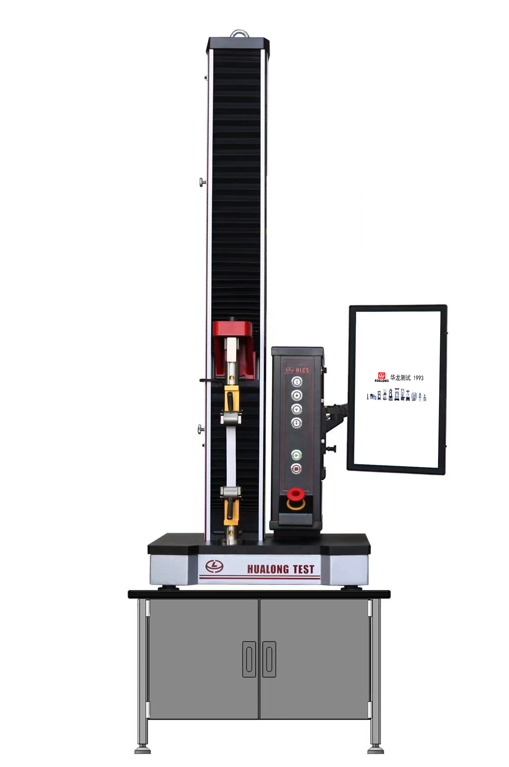 電子萬（wàn）能試驗機（jī）（單柱型10N-10kN）-WDW係列