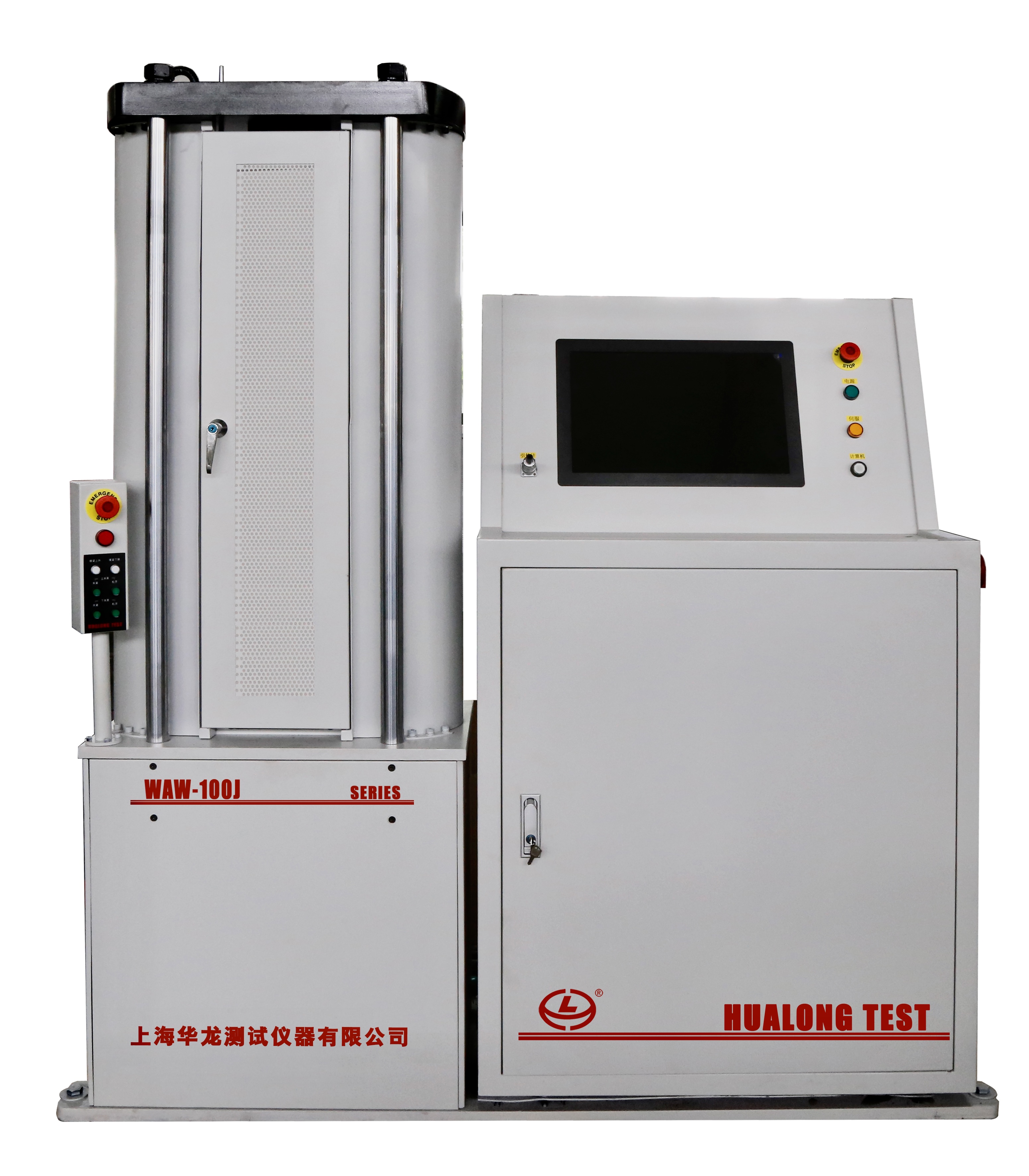 電液伺服萬能試驗機（100kN）-WAW-J係列（liè）