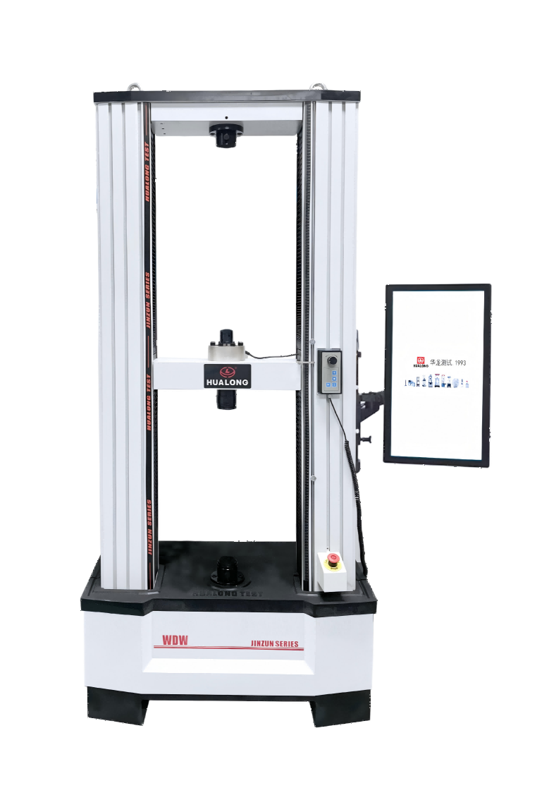 電（diàn）子萬能試驗（yàn）係統（落地（dì）型30kN-100kN）-WDW係（xì）列