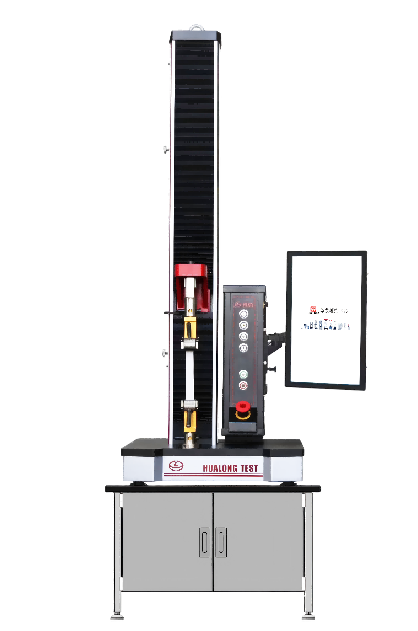 電子萬(wàn)能(néng)試驗係統(單柱型50N-10kN)-WDW係列