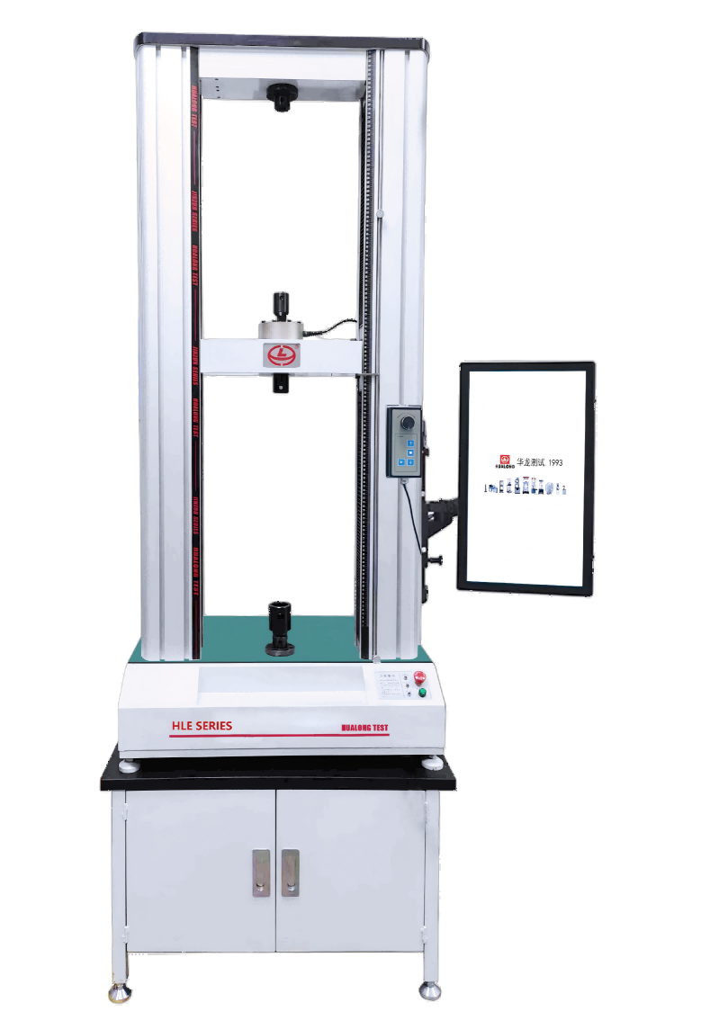 電子萬能試驗（yàn）係統（桌麵型100N-20kN）-WDW係列