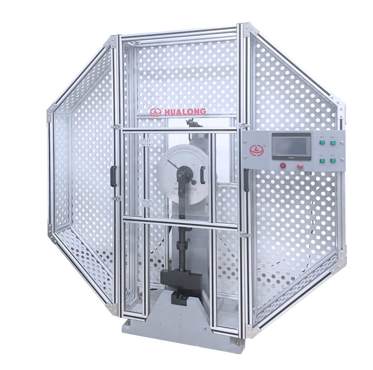 金屬擺錘衝擊試驗（yàn）機-CBD-S係列