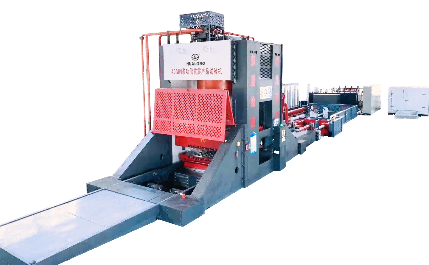 電液伺服多功能減隔震試驗（yàn）係（xì）統（動（dòng）靜態阻尼器）-YJW-DJZ